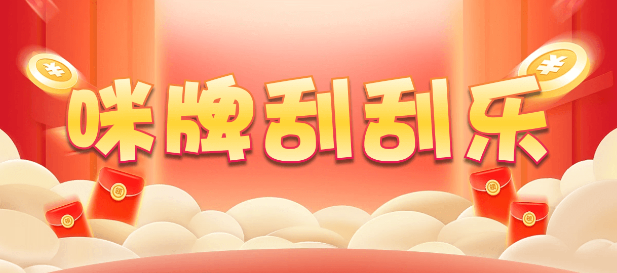 加拿大28,预测网,PC28,在线预测,实时查询,官方数据